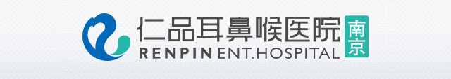 ϾƷǺרҽԺ
